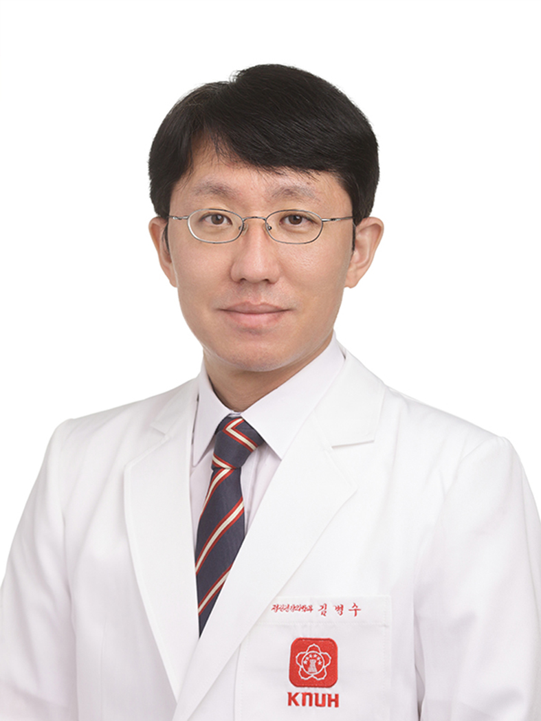 김병수 선생님 사진
